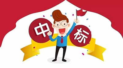 新手如何做標(biāo)書,？第一步基礎(chǔ)知識(shí)2